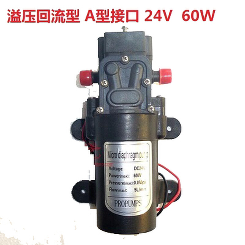 直销新品新品新品隔膜a泵气动12vx24v直流泵家用自吸增压喷雾器Z - 图0