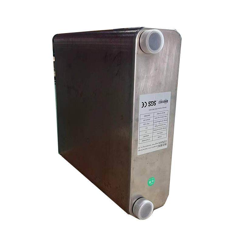 厂家供应钎焊板式换热器润滑油冷却器冷凝器冷水机组液冷散热器,淘宝优惠券,粉丝福利购,淘宝优惠卷