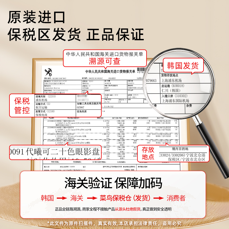 DASIQUE/代曦可20色眼影盘珠光哑光腮红一体盘多色系自然日常