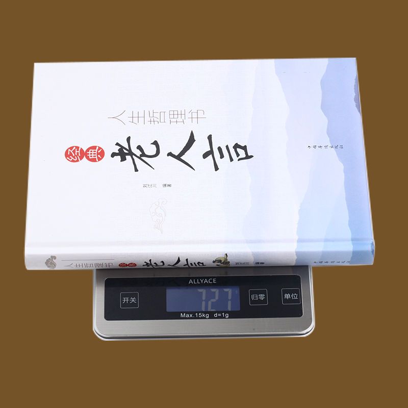 经典老人言正版书籍 人生哲理书为人处世智慧励志语录姥姥老话传世的书人生箴言修心修性修行心理修养高情商人生智慧成功励志书籍