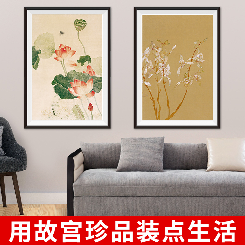 【2021新款】故宫挂历2021年万紫千红甄选故宫珍藏历代花卉图年历月历国画绘画日历收藏鉴赏文化礼遇国画挂历正版春夏秋冬亲子织绣