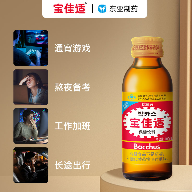 图 4