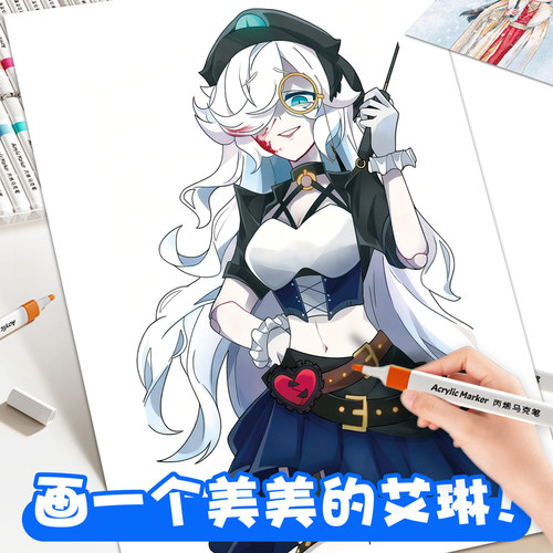 蛋仔派对画画本描摹涂色漫画书图画本描红伊芙米隆黑拳渡鸦斯黛拉 - 图2