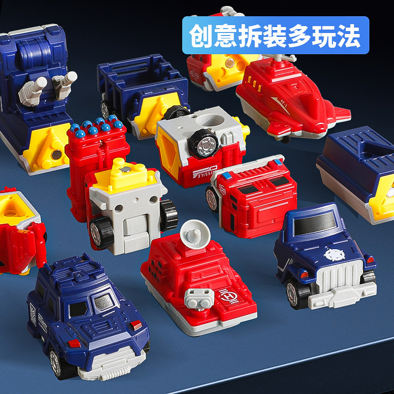 爱伙伴儿童玩具变形机甲拼接积木玩具男孩战机战车合体金刚机器人,淘宝优惠券,粉丝福利购,淘宝优惠卷