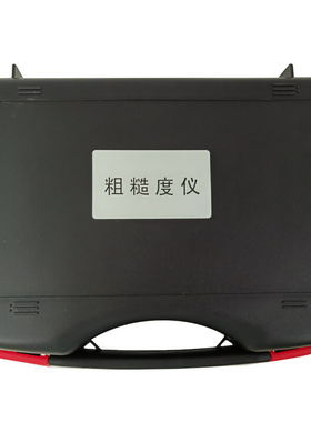 。里博表面粗糙度仪 leeb451/452 便携式光洁度仪 手持式粗糙度计