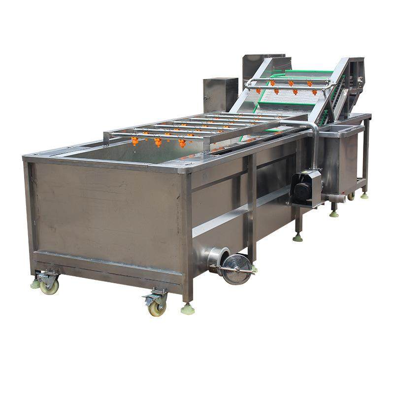 红枣枸杞清洗风干机人参中药材去泥清洗机全自动果蔬加工设备,淘宝优惠券,粉丝福利购,淘宝优惠卷