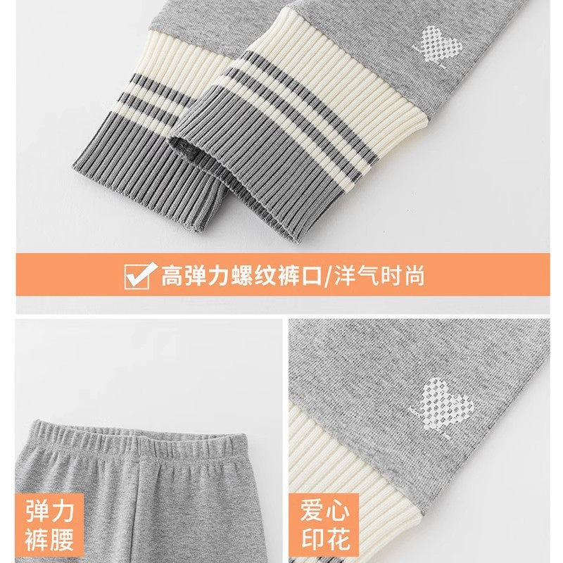 女童春秋新款韩版修身小脚打底裤中大童外穿舒适弹力长裤,淘宝优惠券,粉丝福利购,淘宝优惠卷