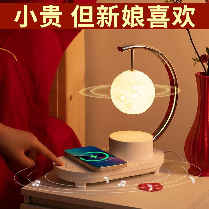 结婚送新人礼物新婚新娘闺蜜订婚高级闺密实用长S明灯乔迁新居礼