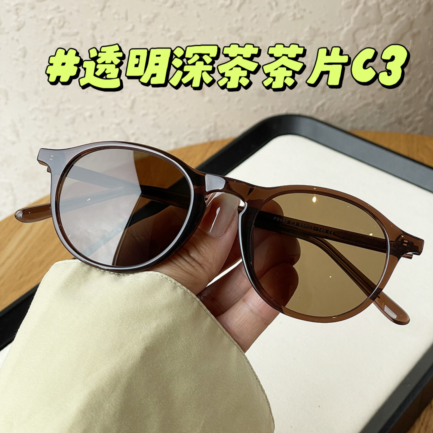 日本品质新框日韩复古板材脚偏光太阳眼镜潮男女网红街拍大框墨镜 - 图1