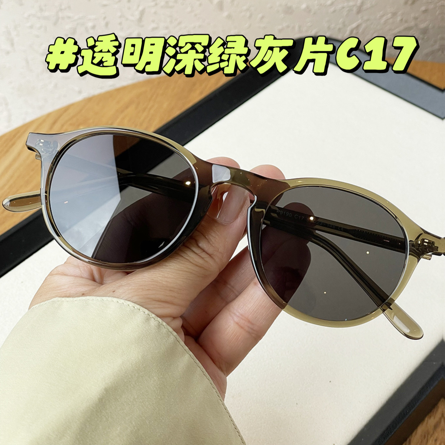 日本品质新框日韩复古板材脚偏光太阳眼镜潮男女网红街拍大框墨镜 - 图2