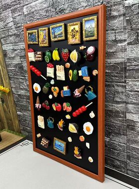 磁吸小黑板冰箱贴磁铁收纳板物架挂式吸磁性照片墙化妆品家用