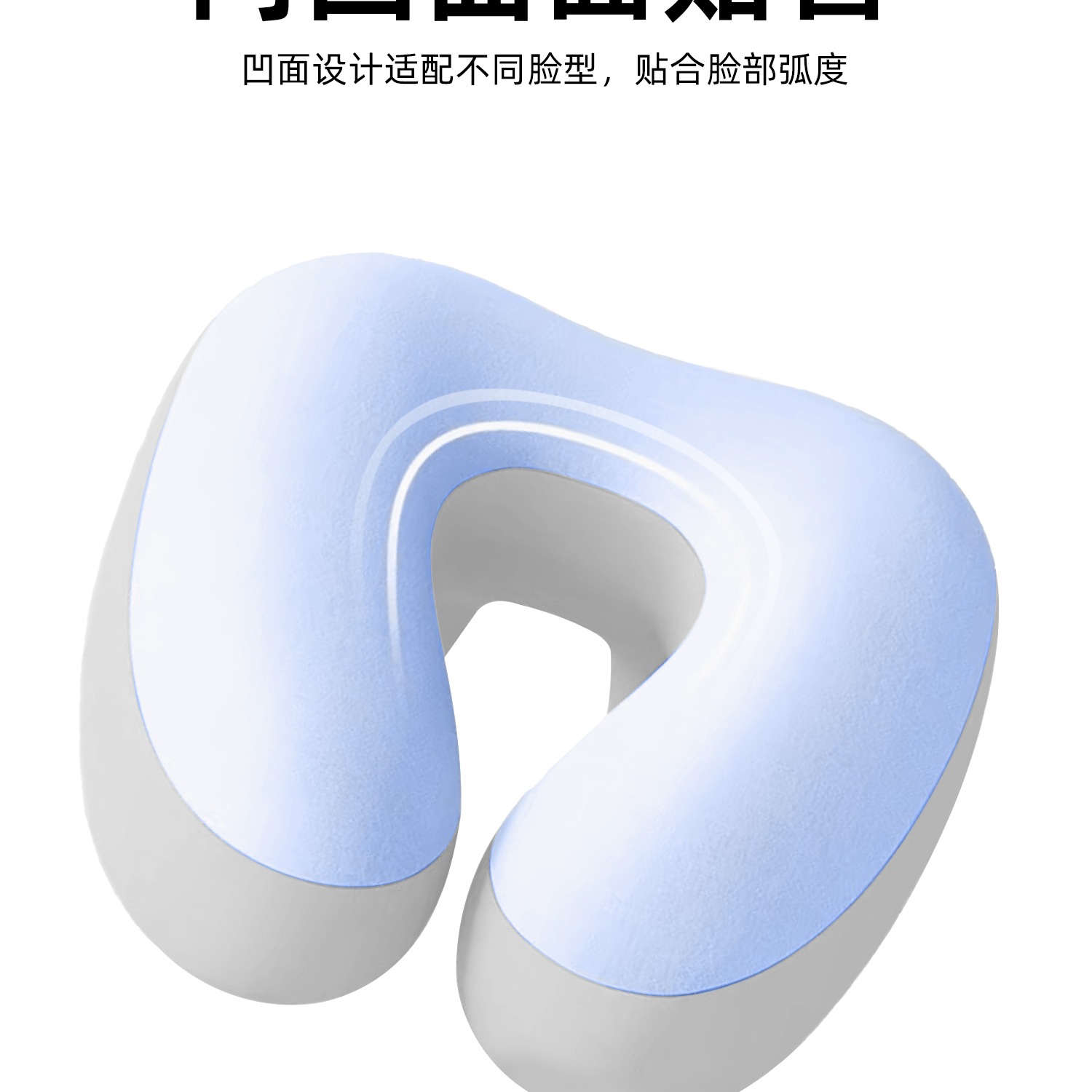 午睡枕学生儿童教室午休专用可插手午休神器记忆棉枕头趴桌子睡觉 - 图2