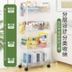 Acrylic snacks trolley storage rack floor-standing mobile bathroom toilet storage box multi-layer cosmetic cabinet