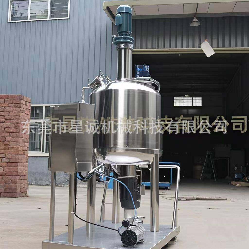 广东厂家立式液体洗衣液淋浴露设备加热搅拌罐搅拌机洗发水乳化罐,淘宝优惠券,粉丝福利购,淘宝优惠卷