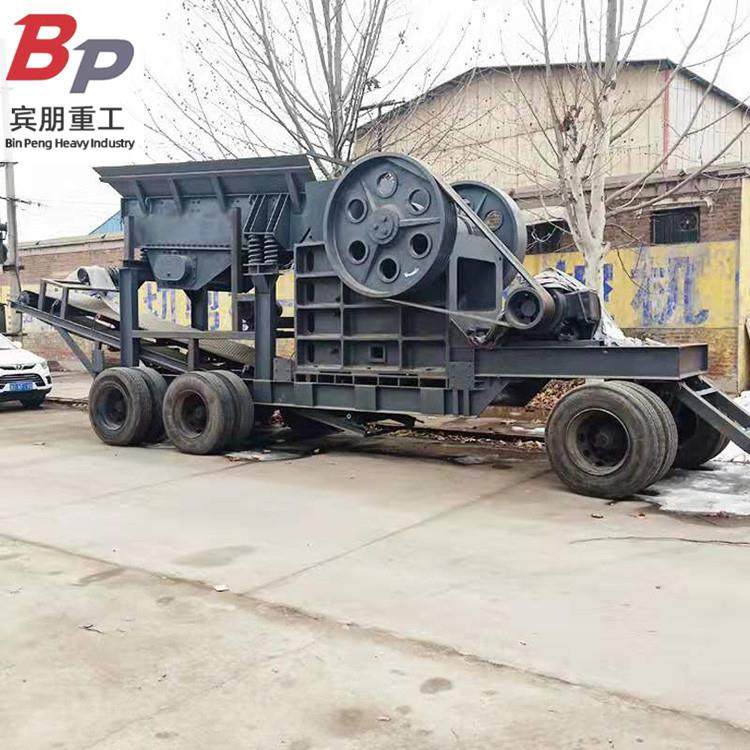 移动石料碎石机生产线 轮胎牵引反击式矿渣破碎机 大型粉碎设备,淘宝优惠券,粉丝福利购,淘宝优惠卷