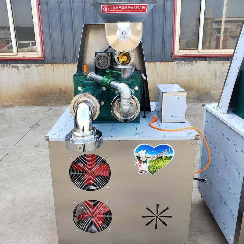 多功能玉米面条机商家用全自动米线冷面杂粮荞麦面食机械源头厂家,淘宝优惠券,粉丝福利购,淘宝优惠卷