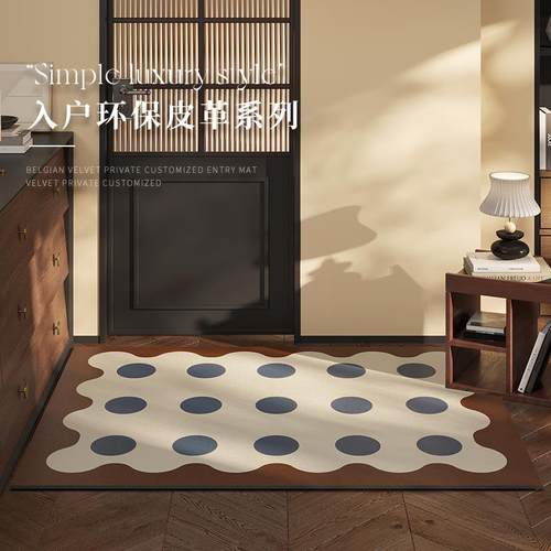 入户门地垫家用门口耐脏免洗皮革脚垫玄关除尘可裁剪地毯进门门垫 - 图0