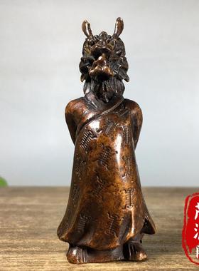 古玩纯铜雕刻十二生肖龙铜像摆件招财纳福风水铜器桌面装饰品茶宠