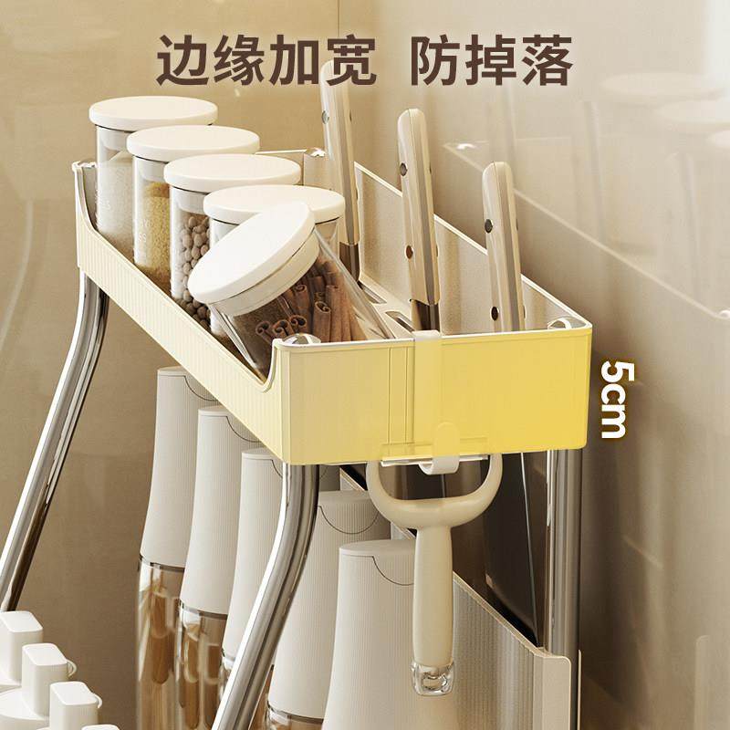 咚西厨房调味料置物架双层台面家用多功能收纳刀砧板筷子收纳架子,淘宝优惠券,粉丝福利购,淘宝优惠卷