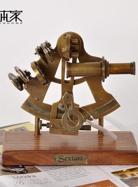 印度进口纯铜覆古怀旧欧洲西洋古董摆件六分仪模型航海摄影道具