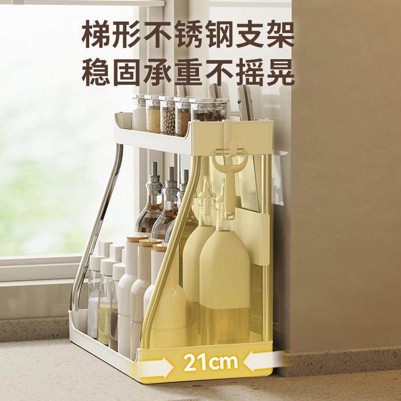 咚西厨房调味料置物架双层台面家用多功能收纳刀砧板筷子收纳架子,淘宝优惠券,粉丝福利购,淘宝优惠卷