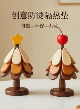 耶诞树隔热垫一棵树实木防烫桌垫耐高温创意餐垫餐柜装饰品摆件