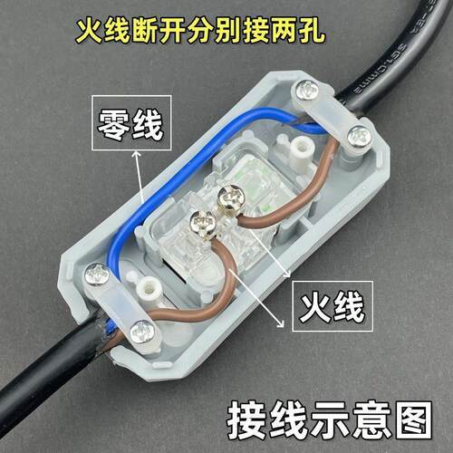 新款大功率床头开关纯铜手捏单控开关明装风扇灯电台灯按钮小家电 - 图2