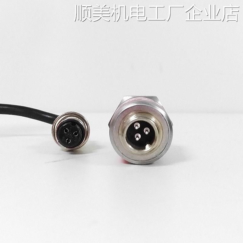 .SP100压力变送器压包邮压力传感器油压气压液4-20mA传感器24VSP1 - 图0