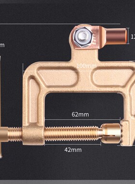 纯铜A型电焊机二保焊接地夹铜焊夹500搭铁线夹300A800A地线夹全铜