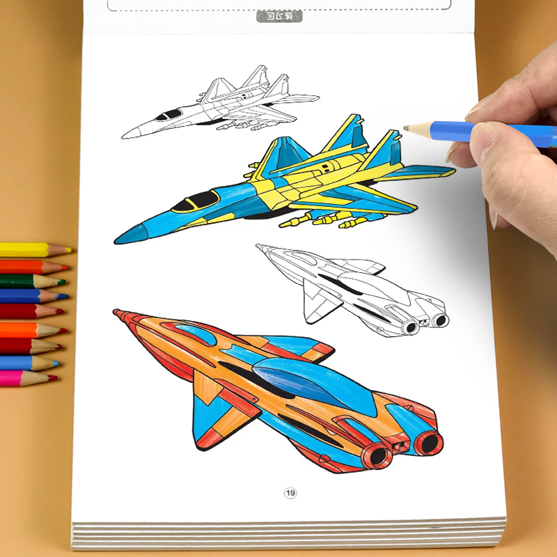 男孩子超喜欢的兵器机甲坦克线描临摹画册控笔训练图画本幼儿宝宝漫画入门涂色本空白描印填色本素描手绘素材涂色书画画本3-6岁