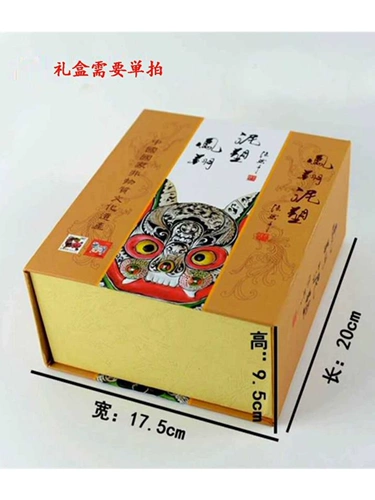 2023 Shaanxi Fengxiang Clay Sculpture Dornments чисто ручной 12 лошади с зодиаком, овец, годом свиньи.