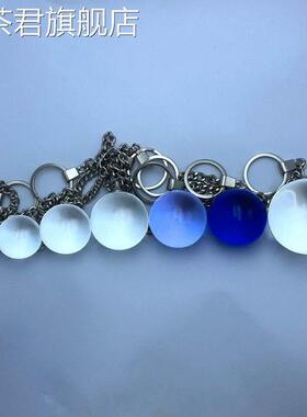 心理咨询室催眠师专业道具水晶球引导工具灵摆心理球玻璃球吊坠女