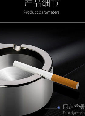 万次火柴烟灰缸金属Ashtray Ten Thousand Match Lighter跨境热销