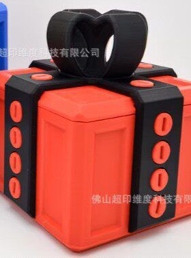 跨境烦人盒子礼品盒AnnoyingGiftBox3d打印礼物盒摆件手工