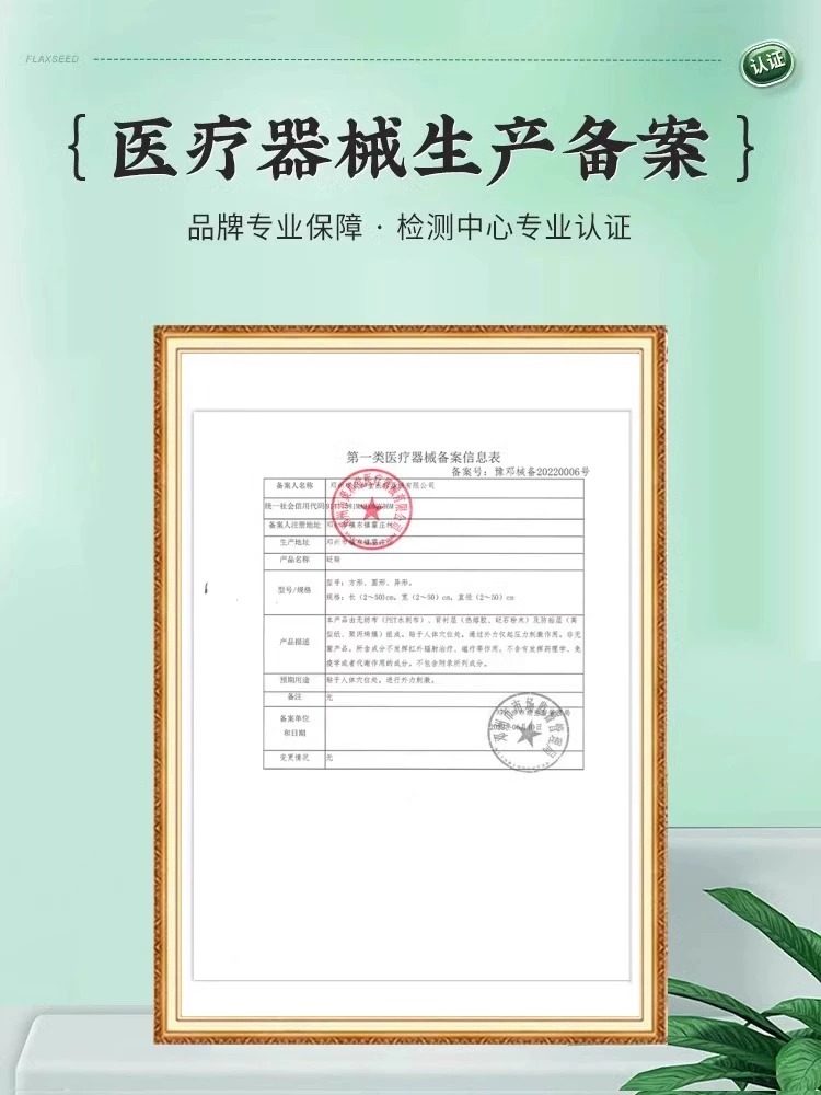 白云山感冒鼻通贴鼻炎通气贴成人儿童鼻塞堵流鼻涕通鼻舒适贴,淘宝优惠券,粉丝福利购,淘宝优惠卷