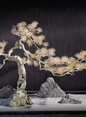 仿真松树迎客松造型树室内造景装饰枯树酒店大堂软装创意落地摆件