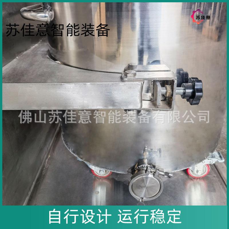 深圳200L全不锈钢同心双轴分散机陶瓷桨料锂电浆料生产设备