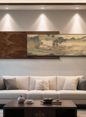 千里江山图客厅装饰画新中式沙发背景墙壁画禅意宋代美学茶室挂画