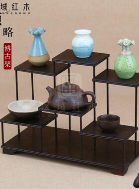 实木博古架中式多阁茶具茶壶玉器文玩摆件展示架红木陈列收纳架