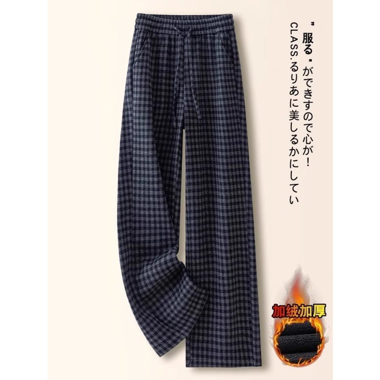 拉夏贝尔藏青色毛呢格子阔腿裤女秋冬2025新款流行加绒直筒休闲裤,淘宝优惠券,粉丝福利购,淘宝优惠卷