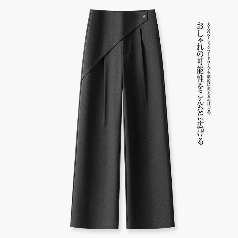 拉夏贝尔极简风直筒裤子女春季2026新款高腰显瘦设计感阔腿休闲裤,淘宝优惠券,粉丝福利购,淘宝优惠卷