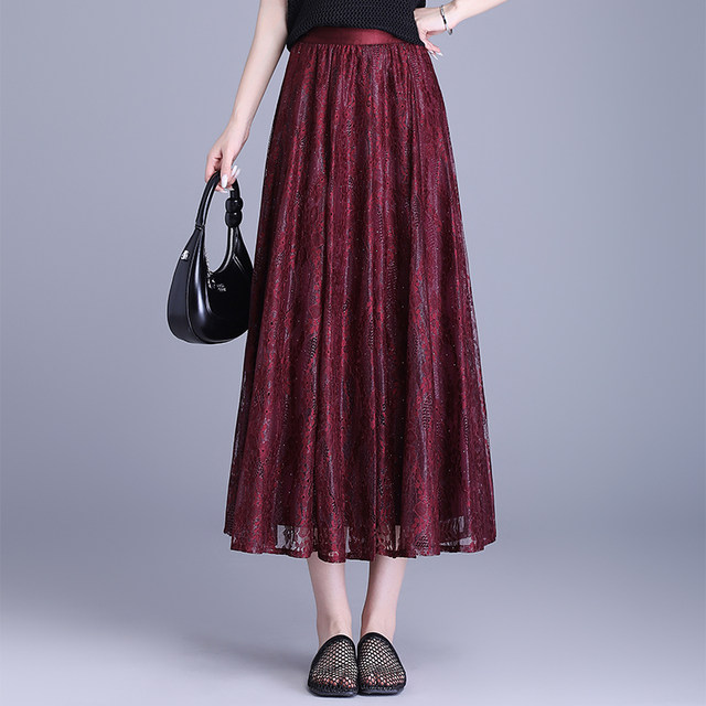 La Chapelle 2025 new summer skirt