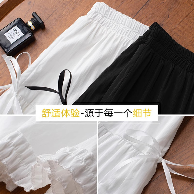 LaChapelle elastic waist bow cake skirt