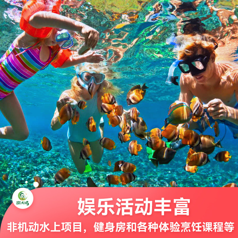 图 5