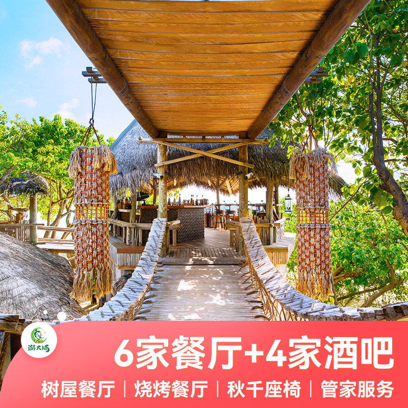 图 5