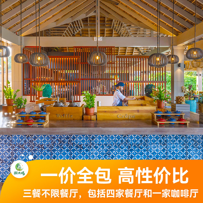 图 3