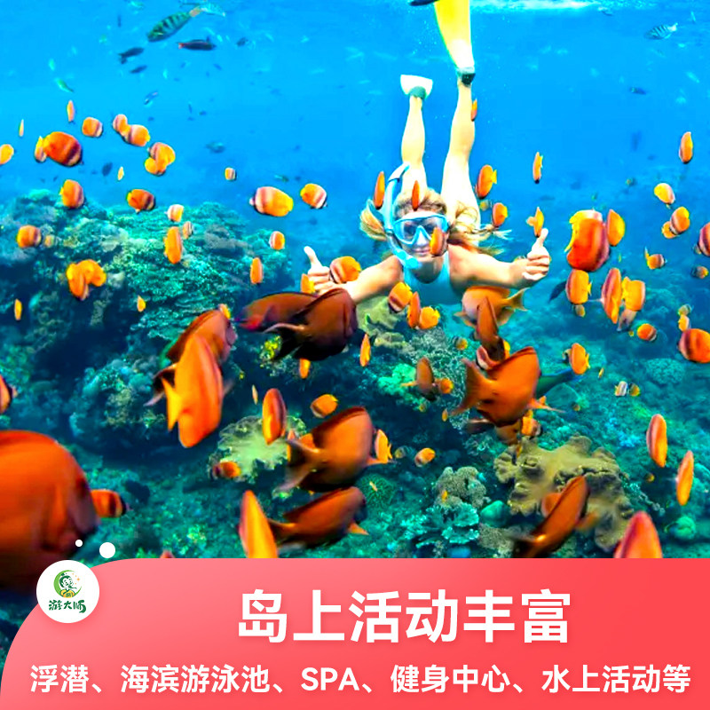 图 5
