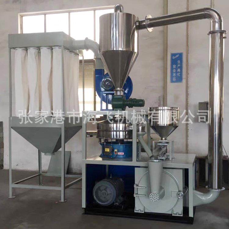 苏州高速立式机器磨粉机pvc等塑料橡胶磨粉机不粘刀片颗粒磨粉机,淘宝优惠券,粉丝福利购,淘宝优惠卷