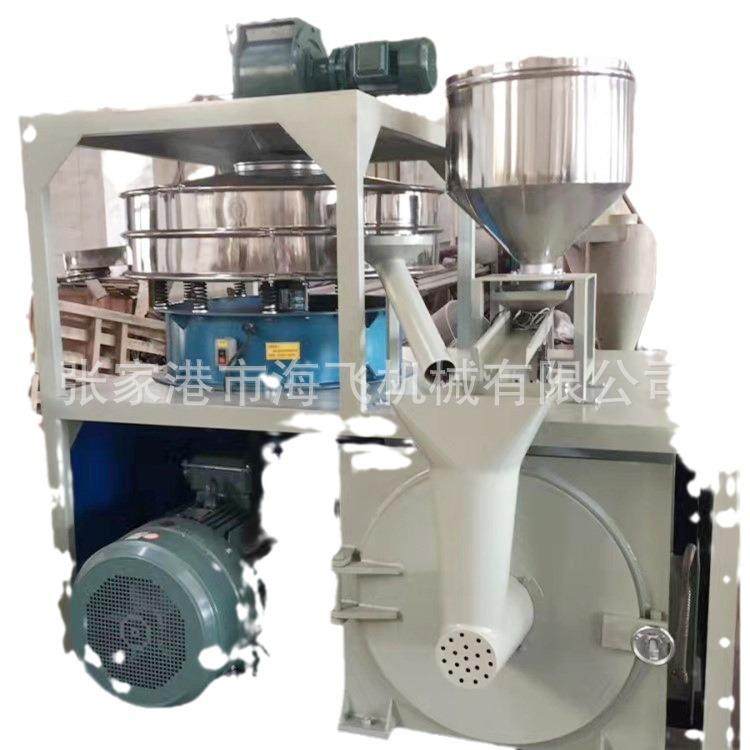 苏州高速立式机器磨粉机pvc等塑料橡胶磨粉机不粘刀片颗粒磨粉机,淘宝优惠券,粉丝福利购,淘宝优惠卷