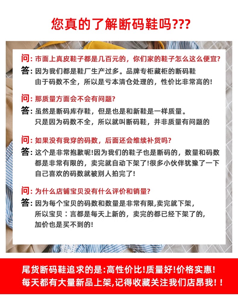 正品卓诗尼女鞋圆头粗跟浅口低跟奶奶鞋春季新款舒适单鞋断码清仓 - 图0